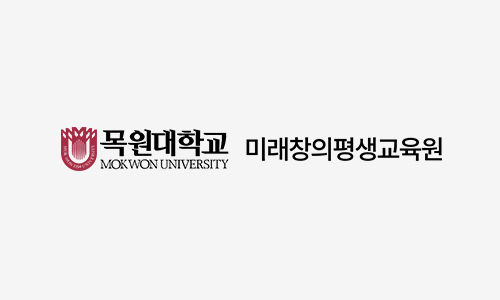 4.수강료 납부